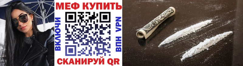 Где найти наркотики Брюховецкая Гашиш  СОЛЬ  Псилоцибиновые грибы  Конопля  Меф мяу мяу  Амфетамин 