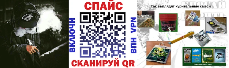 БУТИРАТ 1.4BDO  где найти   Брюховецкая 