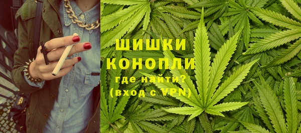 мефедрон VHQ Абаза