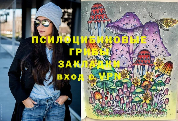 mdpv Абинск