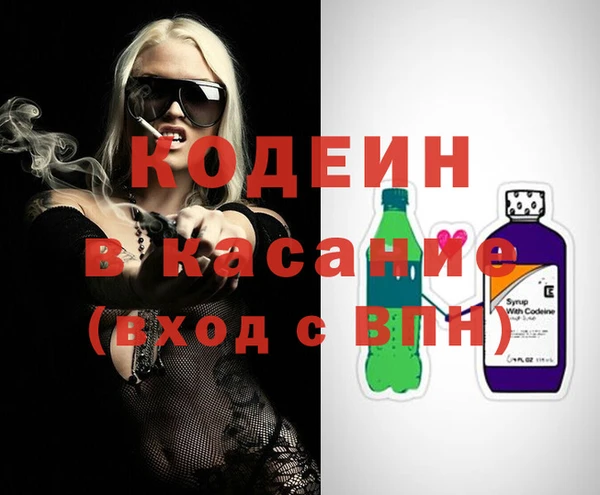 кокаин премиум Алексеевка