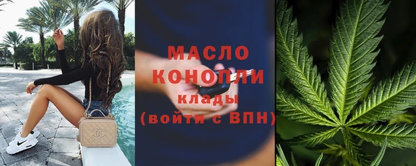 mdpv Абинск
