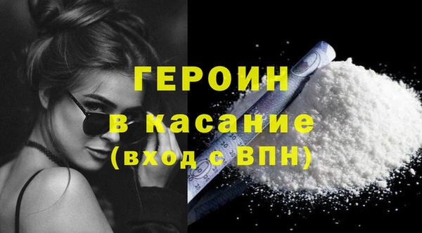 соль ск Алексин