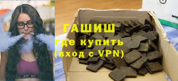 мефедрон VHQ Абаза