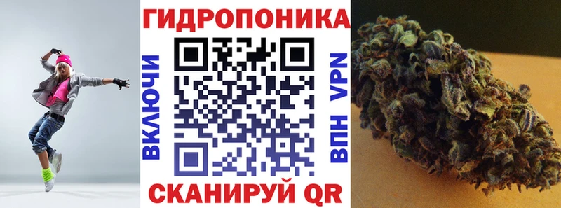 где купить   Брюховецкая  ОМГ ОМГ ссылки  Марихуана гибрид 
